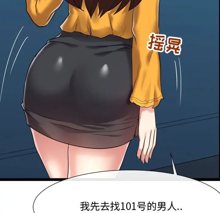 91.jpg