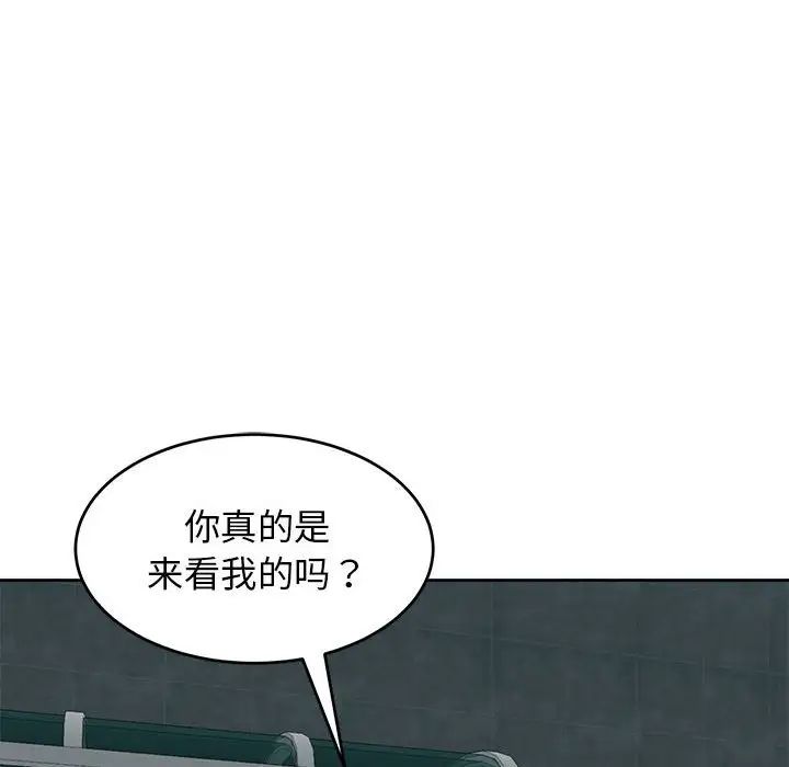 77.jpg