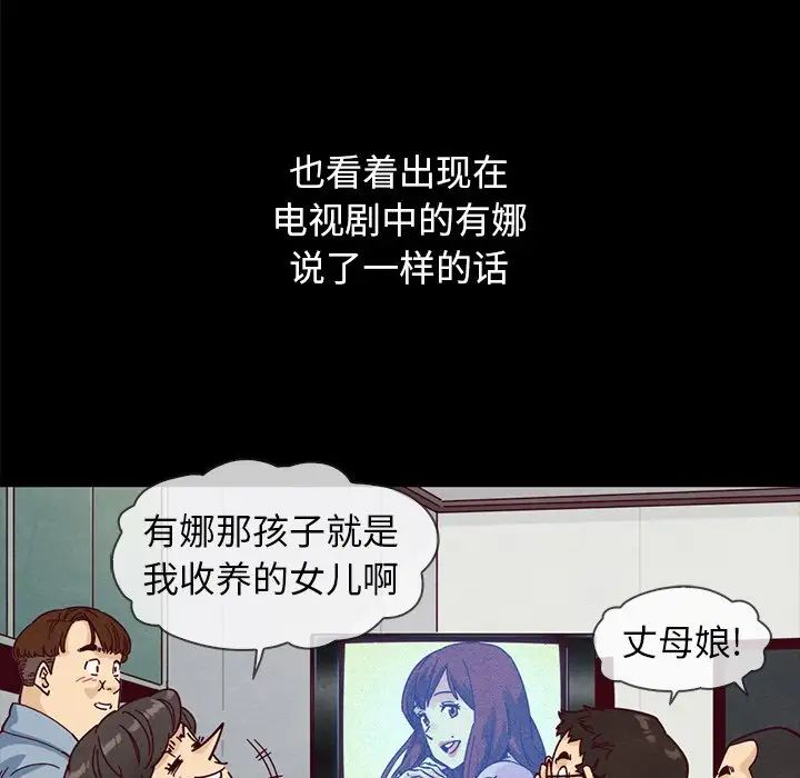 110.jpg