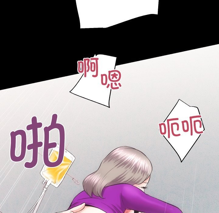 54.jpg