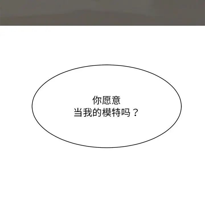 105.jpg