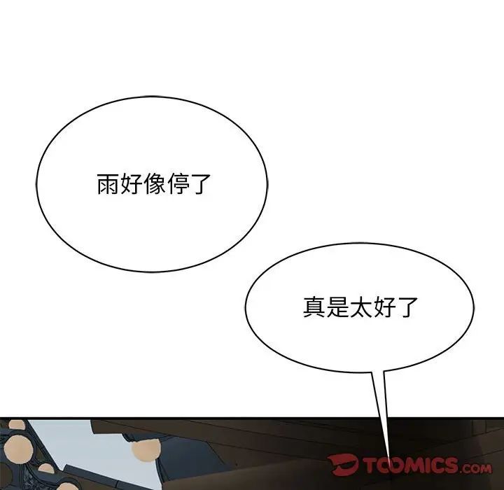 53.jpg