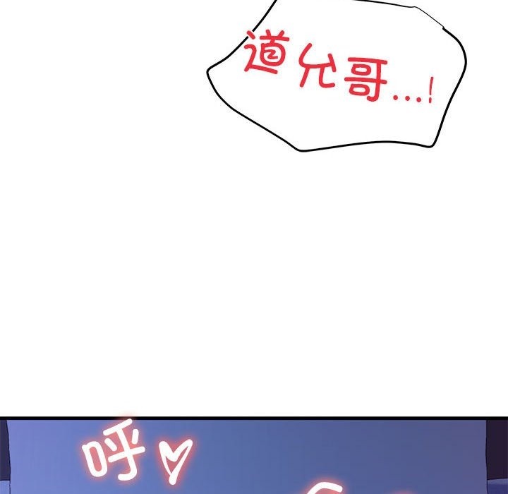 196.jpg