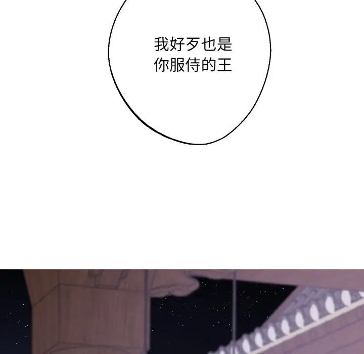 87.jpg