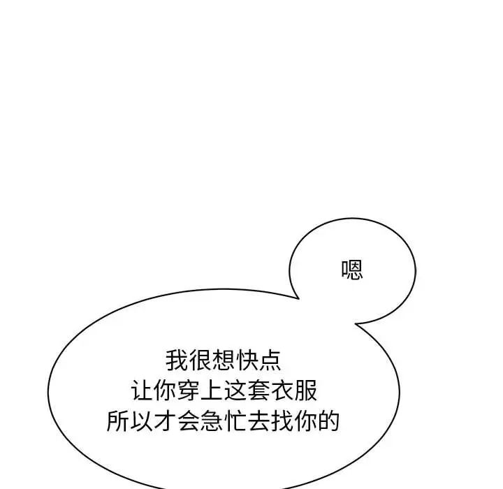 103.jpg