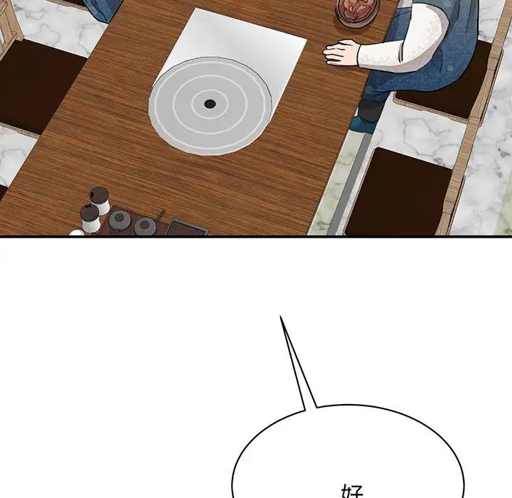 93.jpg