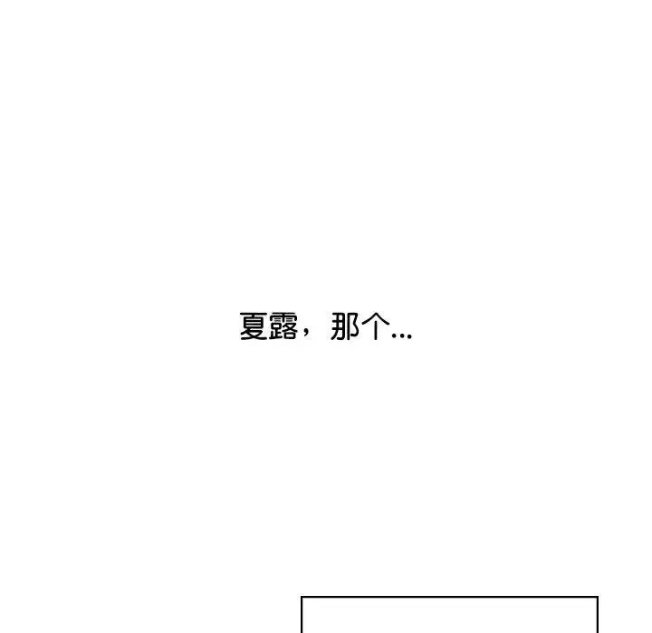 85.jpg