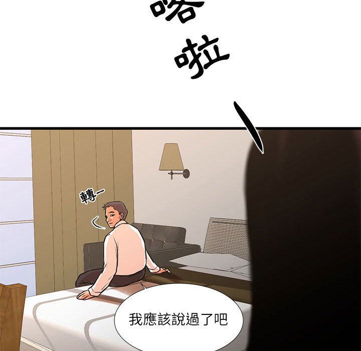 66.jpg