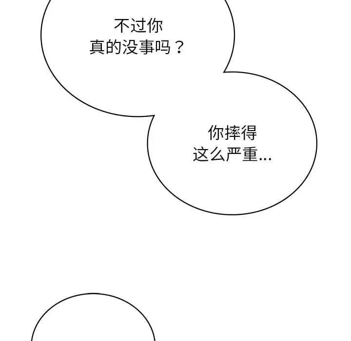 92.jpg