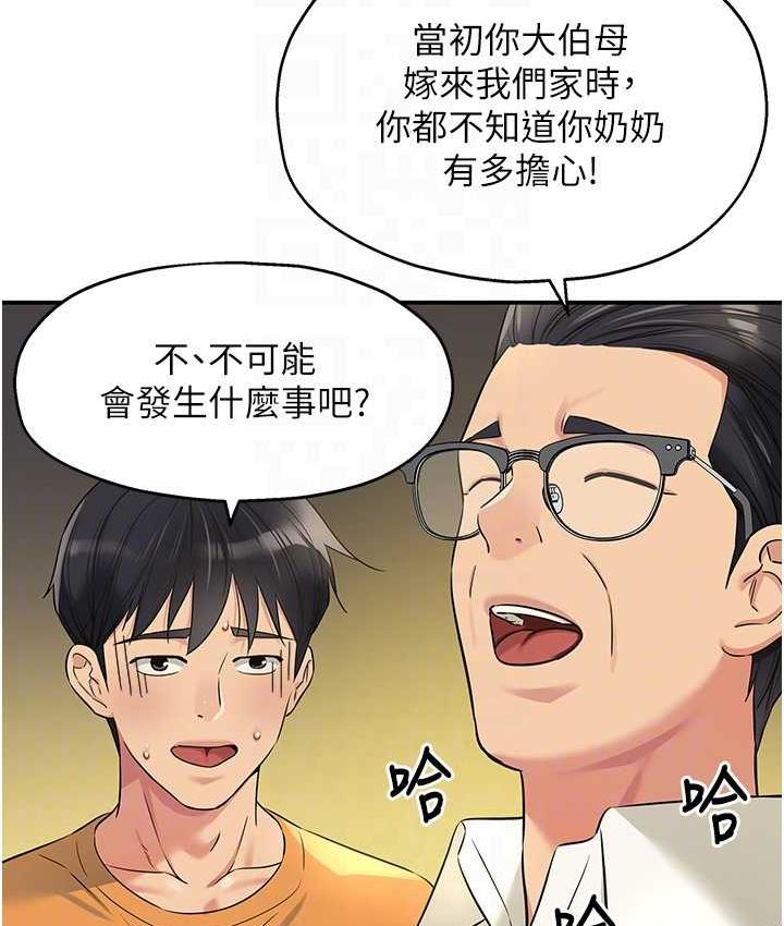112.jpg