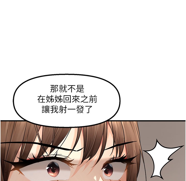 86.jpg