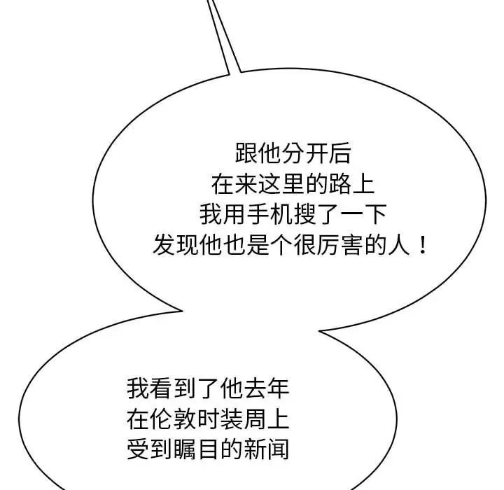 87.jpg