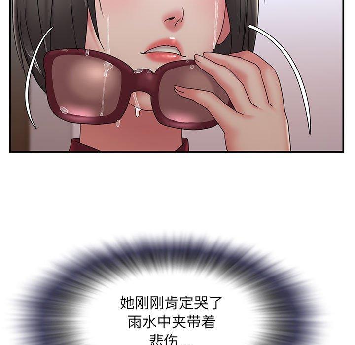 105.jpg