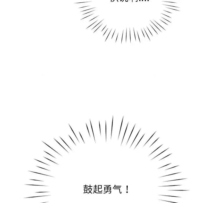 110.jpg