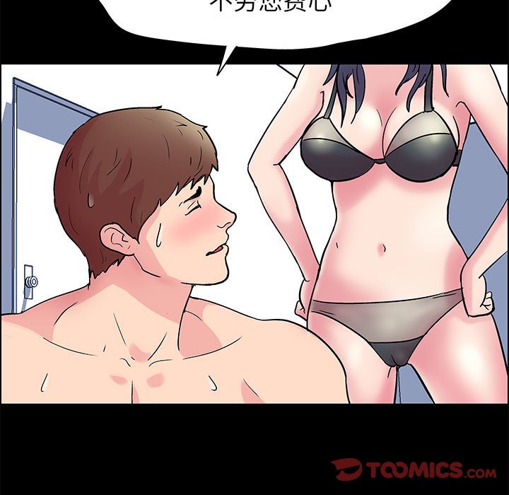51.jpg