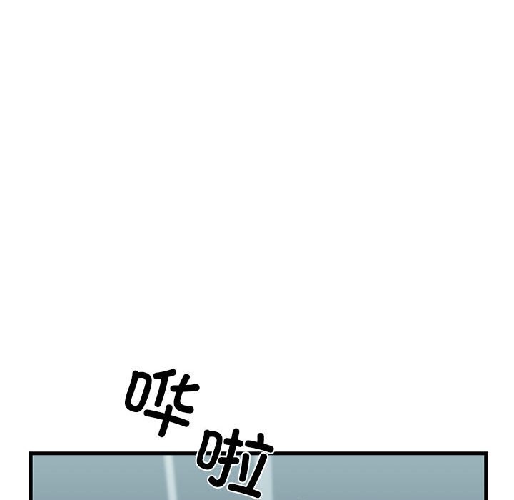 92.jpg