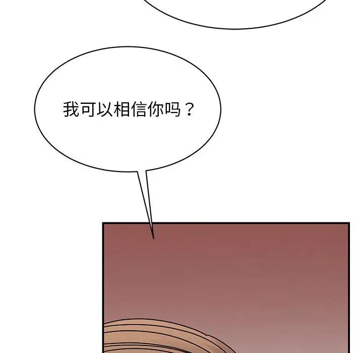 87.jpg