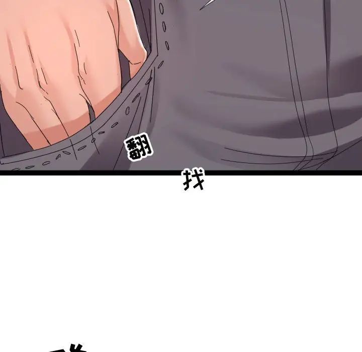 96.jpg