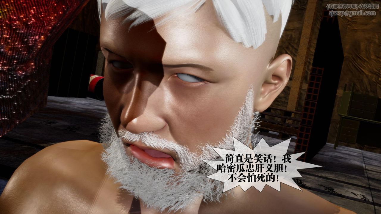 58.jpg