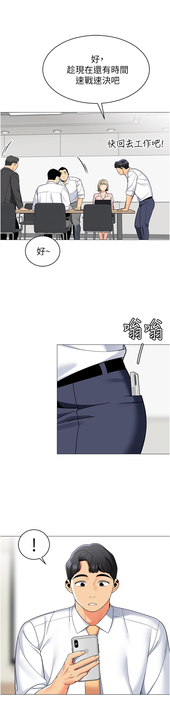 66.jpg