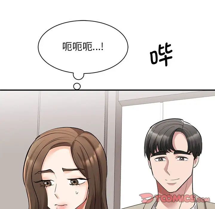 149.jpg