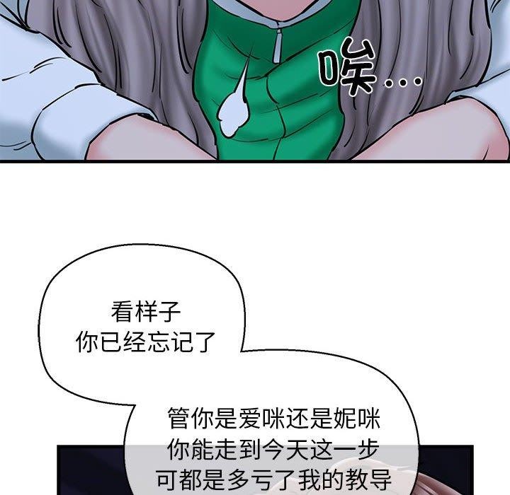 119.jpg