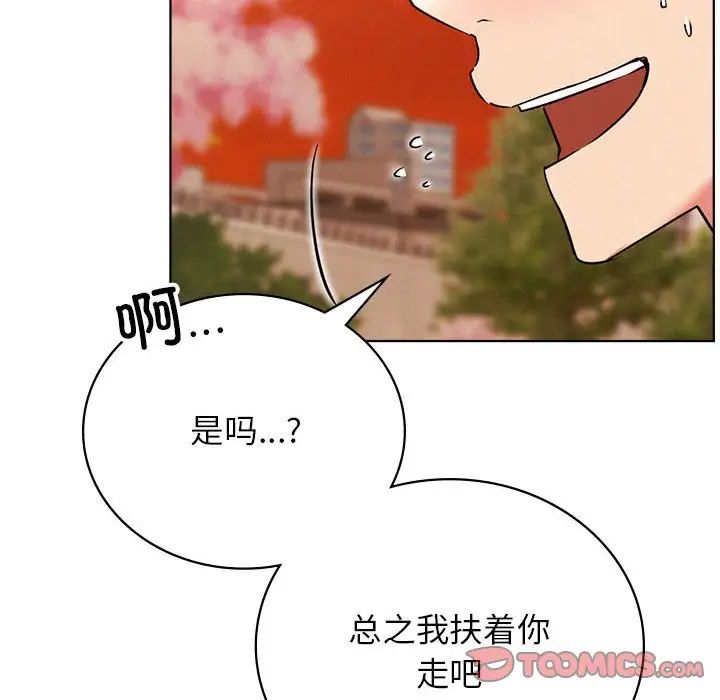 106.jpg