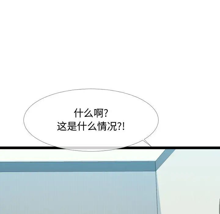86.jpg