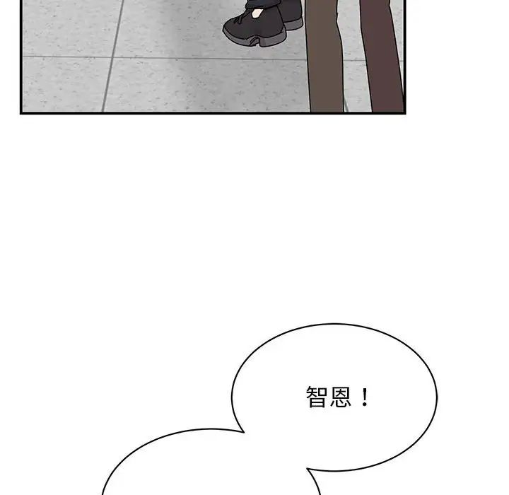 77.jpg