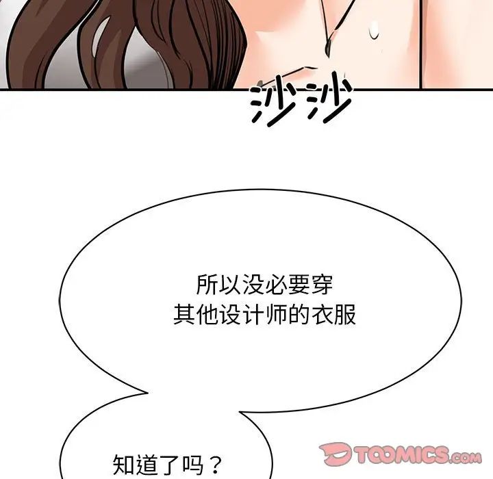 104.jpg