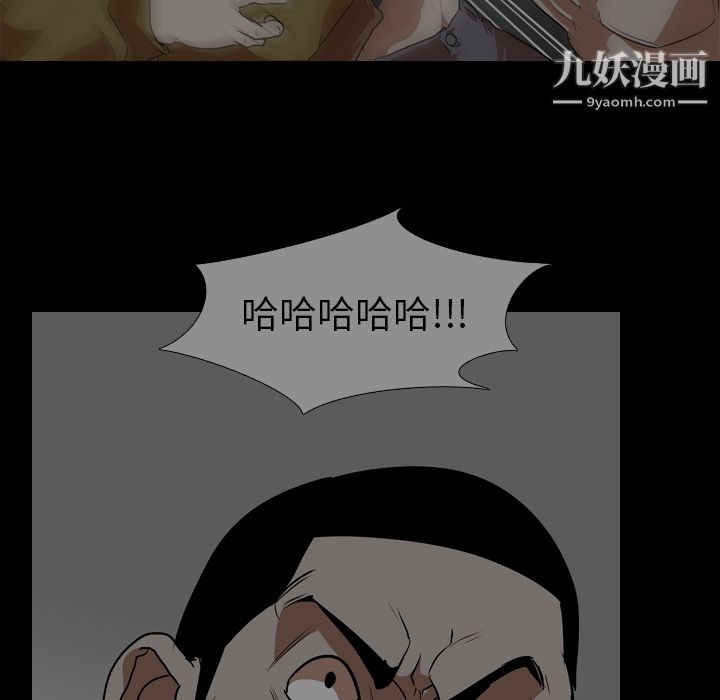 118.jpg