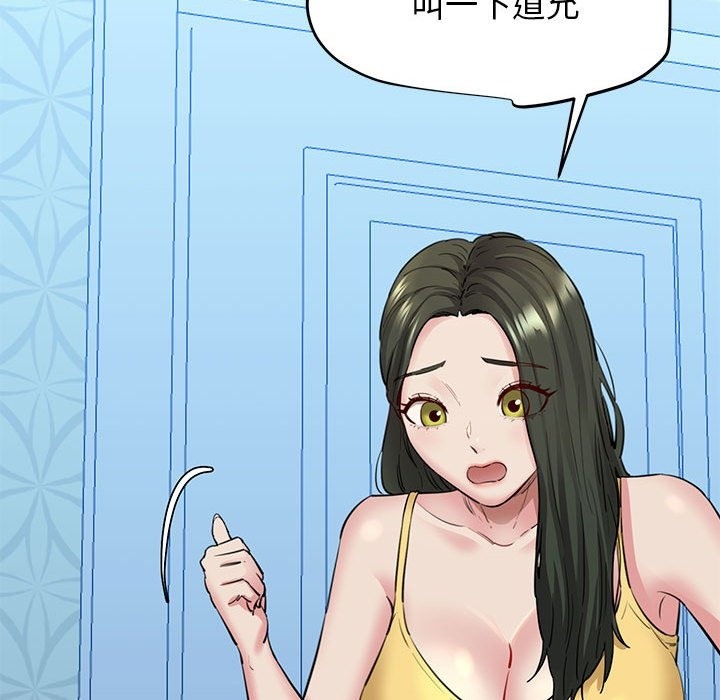 243.jpg