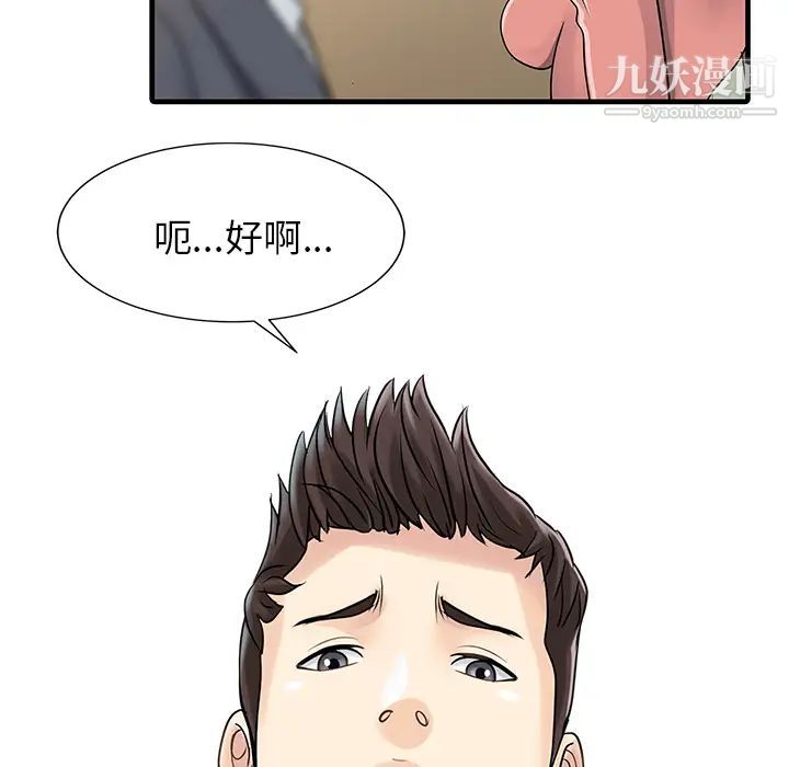 28.jpg