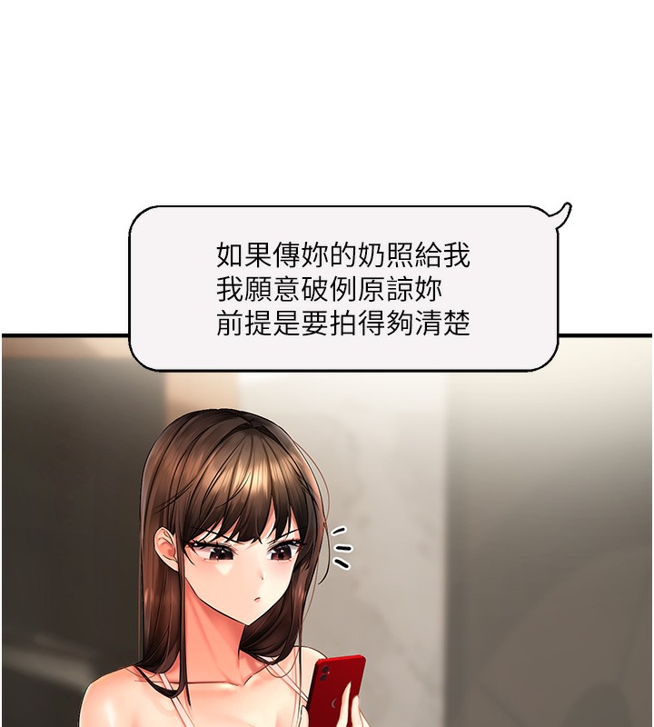 269.jpg