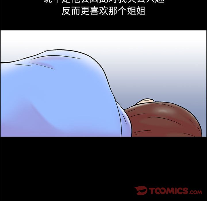 67.jpg