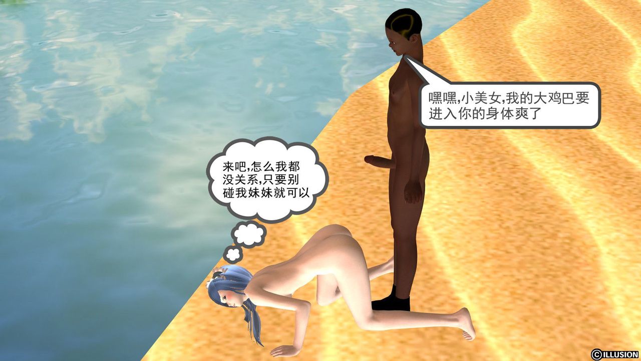 48.jpg