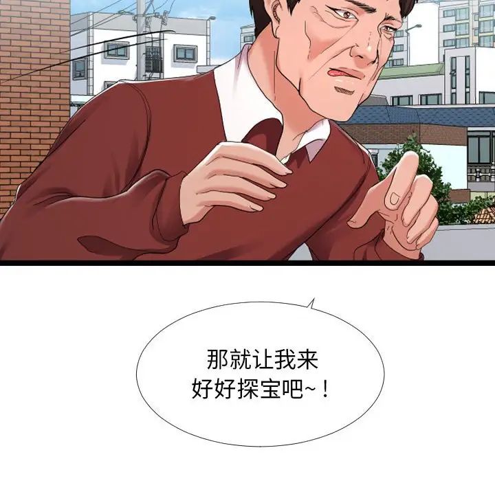 100.jpg