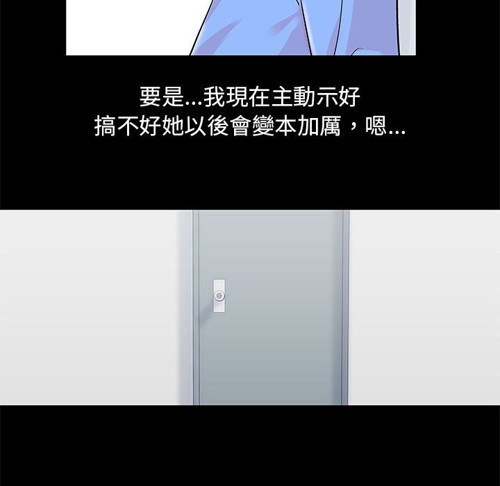 89.jpg
