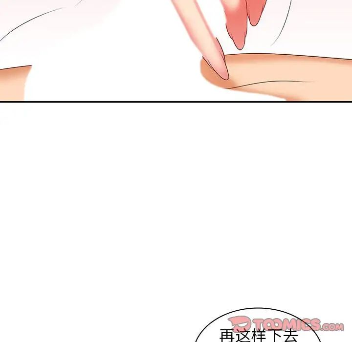 78.jpg