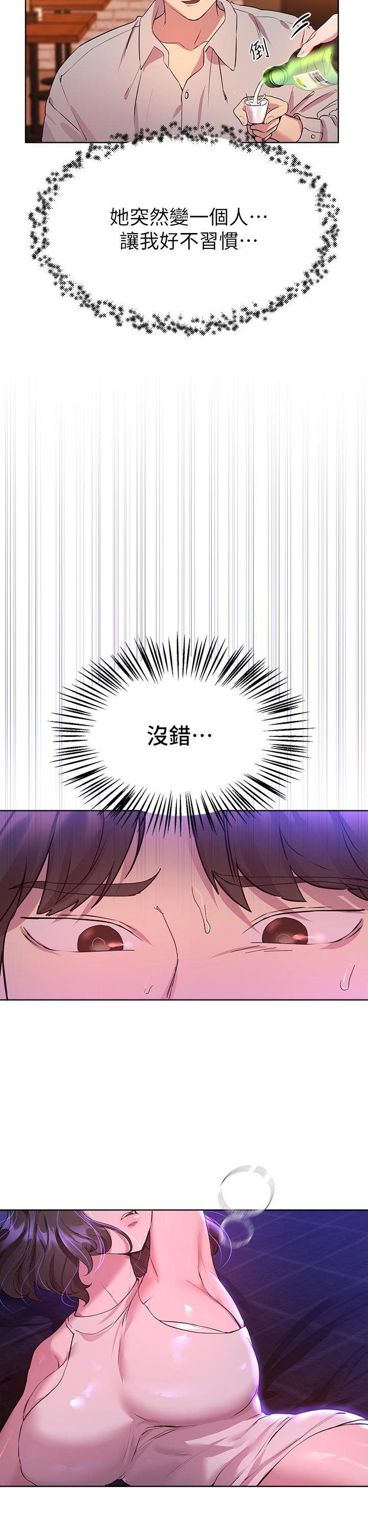 68.jpg