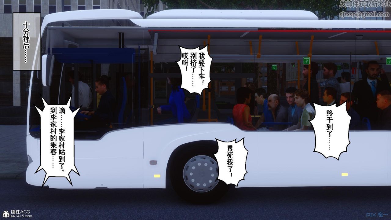 81.jpg