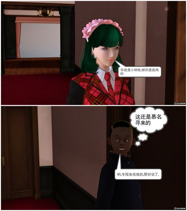 66.jpg