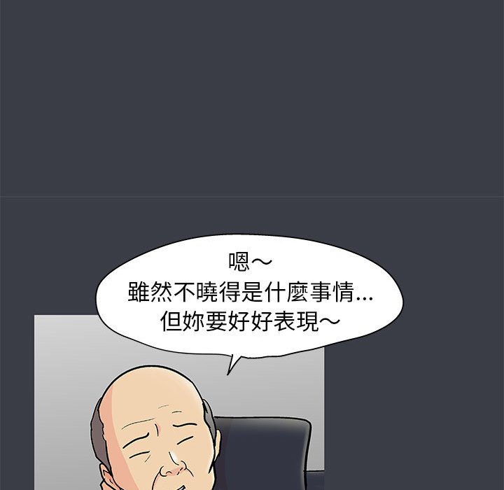 56.jpg