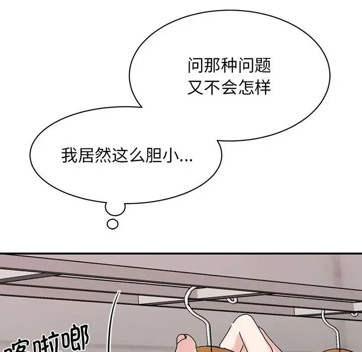 77.jpg
