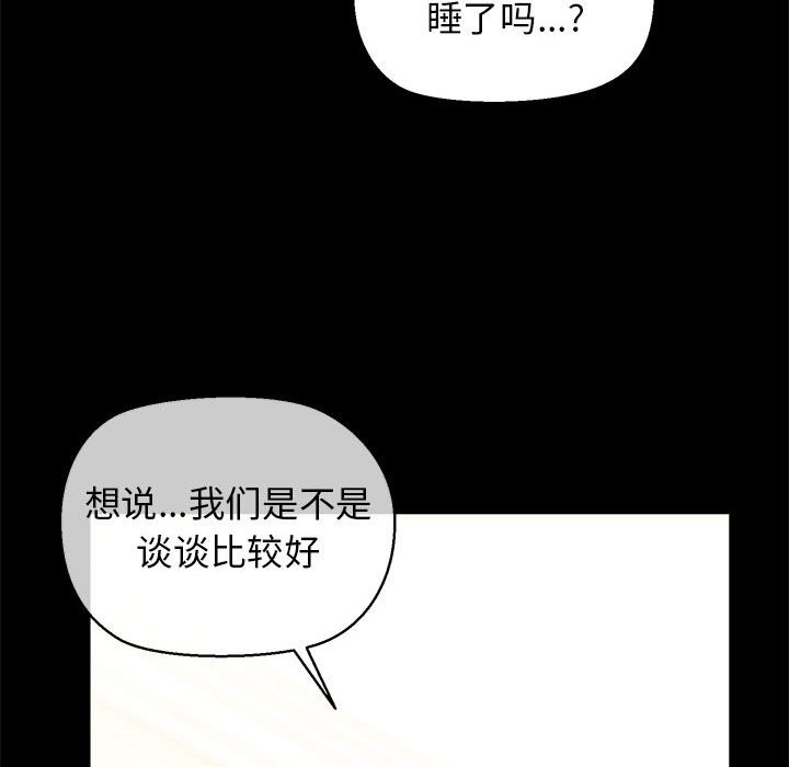 147.jpg