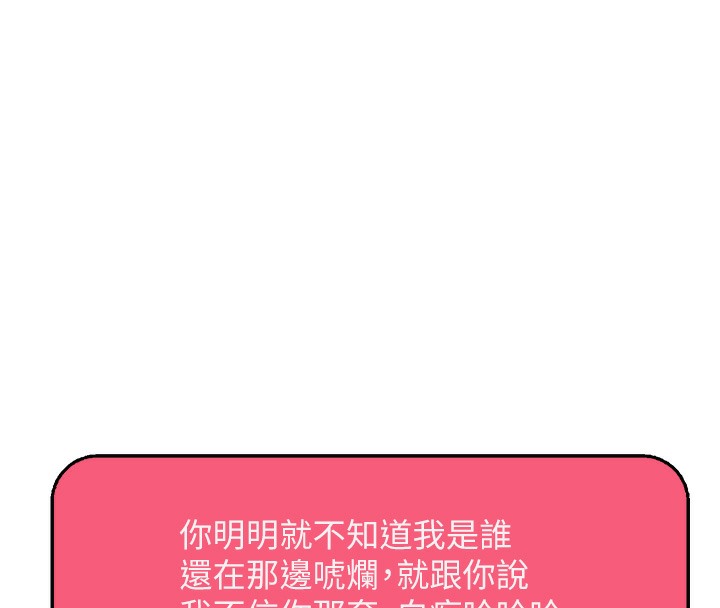 250.jpg