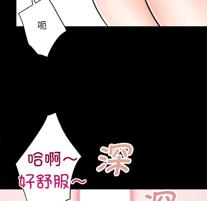 87.jpg