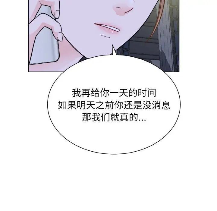 76.jpg
