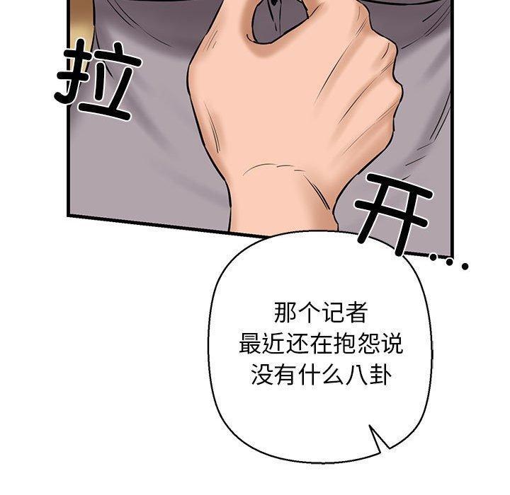 124.jpg