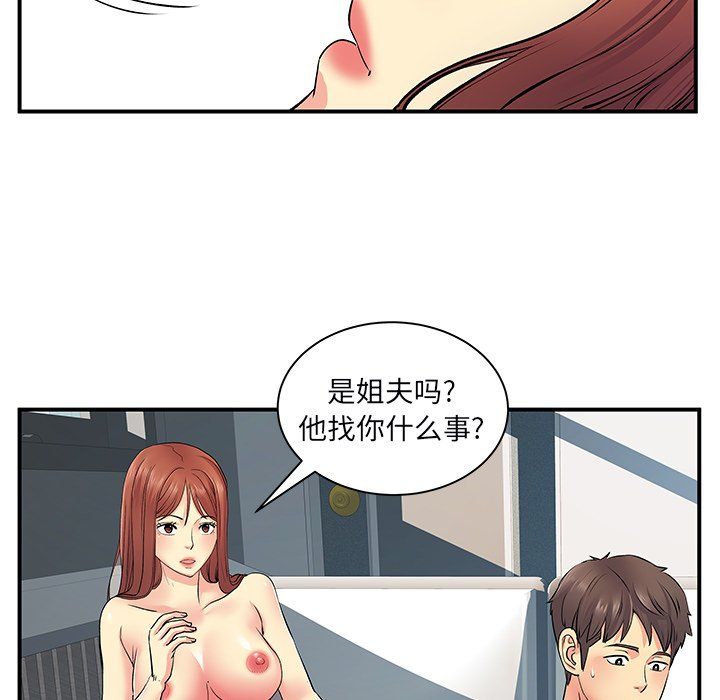 113.jpg